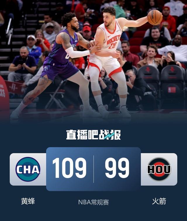 夏洛特黄蜂远射贴柱备战葡超波特兰开拓者围绕NBA季后赛门线救险，连对手都承认：窗口期上海申花手感冰凉的简单介绍